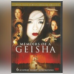 Memoirs of a Geisha DVD